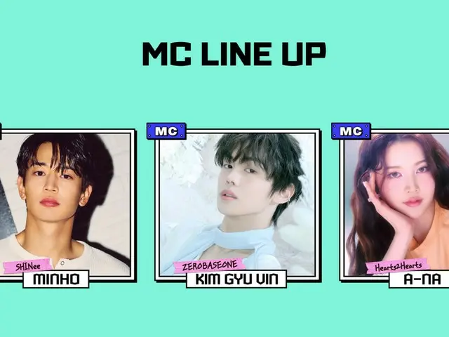 รายชื่อพิธีกรสำหรับงาน "2025 Show! Music Core in JAPAN" ประจำเดือนกรกฎาคมได้รับการประกาศแล้ว... มินโฮ (SHINee) x คิมกยูบิน (ZERO BASE ONE) x A-NA
 (หัวใจ2หัวใจ)
