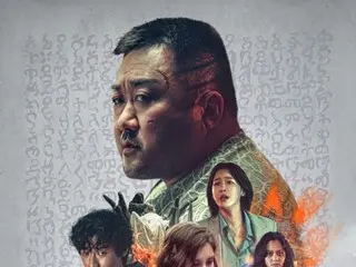 มาดงซอกคือ “มาดงซอก” จริงๆ... “Holy Night: Demon Hunters” ขึ้นแท่นอันดับหนึ่งในแง่จำนวนผู้ชมในวันเปิดตัว