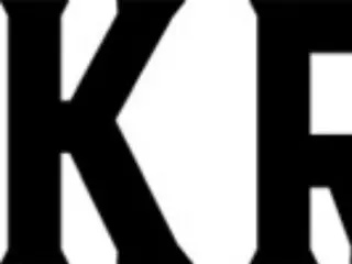 Krafton เข้าซื้อหุ้นของ Kakao ในบริษัทด้านเทคโนโลยีโฆษณาและเกม (เกาหลีใต้)