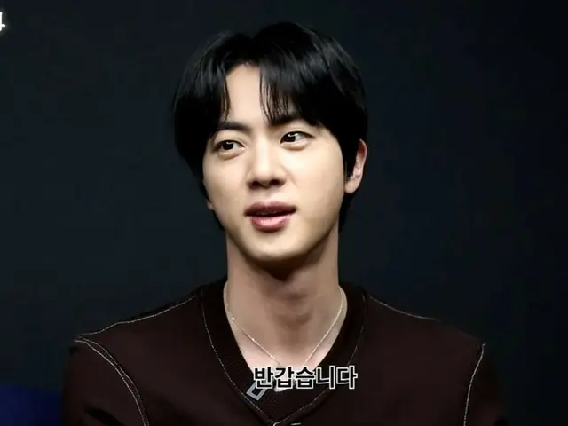 Kian84 ยังชื่นชมบุคลิกของ JIN แห่ง BTS อีกด้วย "เหมือนกับที่คุณคาดหวังจากดาราระดับโลก"