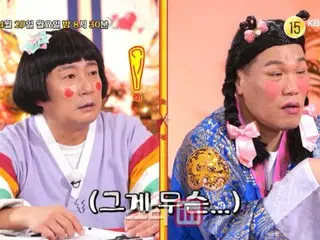 “รายการวาไรตี้ควรมีเนื้อหาประเภทไหน?” “Ask Me Anything Bodhisattva” ปรากฏตัวต่อครอบครัวผู้ประสบภัยหลุมยุบ...ทีมงานฝ่ายผลิตขอโทษ