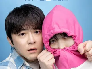 ภาพยนตร์เรื่อง “Zombie Girl” ยืนยันเข้าฉายเดือนกรกฎาคม... เผยโปสเตอร์เปิดตัว