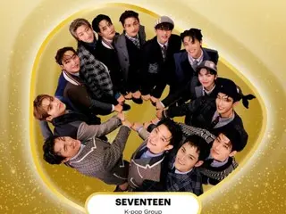 [Official] "SEVENTEEN" อยู่ในรายชื่อ "100 ชาวเอเชียที่มีอิทธิพลมากที่สุด" ของ US Gold House... ร่วมกับ Bruno Mars และ Bong Junho