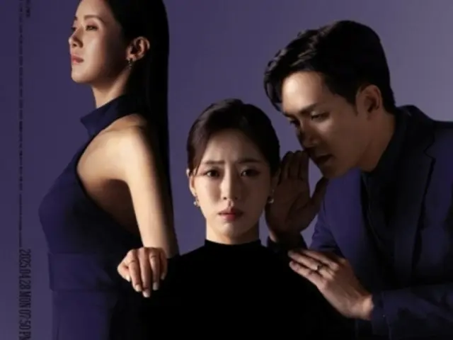 ละครที่นำแสดงโดย อึนจอง สมาชิกวง T-ARA ขอโทษในตอนแรก...คำพูดดูหมิ่นโรงเรียนอนุบาลสาธารณะก่อให้เกิดการโต้เถียง