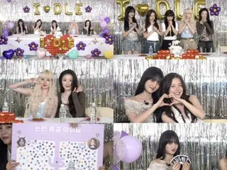 “ไอเดิล” ฉลองครบรอบ 7 ปี เปิดตัวด้วยการถ่ายทอดสด... “เนเวอร์แลนด์ คือรักแรกและรักสุดท้ายของพวกเรา”
