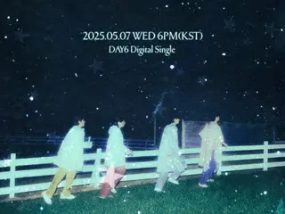 DAY6 ปล่อยเพลงคริสต์มาส...ปล่อยเพลง "Maybe Tomorrow" วันที่ 7