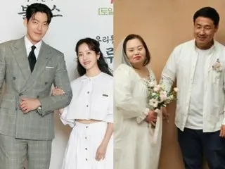 [Exclusive] นักแสดงสาวฮันจีมินและนักแสดงชายคิมอูบินกล่าวสุนทรพจน์แสดงความยินดีอย่างไม่เป็นทางการในงานแต่งงานของนักเขียนจองอึนฮเย