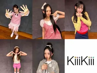 “KiiiKiii” เซอร์ไพรส์ด้วยวิดีโอเต้นเพลง “I DO ME” เวอร์ชั่นวันเด็ก