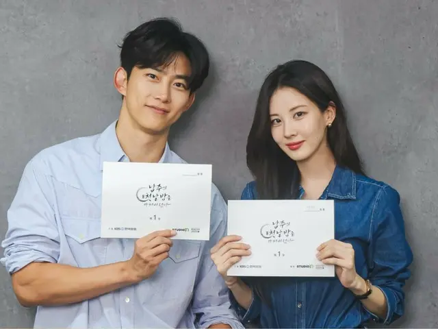 ทาคยอน (2PM) และซอฮยอน (Girls' Generation) เผยฉากอ่านบทละครเรื่อง "I Stole the Lead Role's First Time"... "มันสนุกมากเลย"