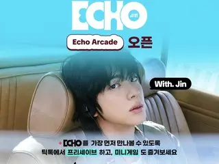 “BTS” จิน ปล่อยมินิอัลบั้มชุดที่ 2 “Echo” ฉลองเปิดตัวบน TikTok
