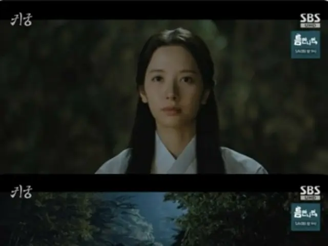 <ซีรีย์เกาหลีตอนนี้> "Ghost Palace" ตอนที่ 5 โบนา (WJSN) ยอมรับงูยักษ์ ยุกซองแจ (BTOB) เป็นเทพหลักของร่างกายเธอ = เรตติ้งผู้ชม 8.8%, เรื่องย่อและสปอยเลอร์