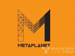 Metaplanet ซื้อ Bitcoin เพิ่มอีก 555 เหรียญ ทำให้มี Bitcoin รวมทั้งหมด 5,555 เหรียญ