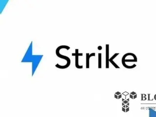 Strike แอพชำระเงินของ Jack Mahler เปิดตัวบริการสินเชื่อที่รองรับด้วย bitcoin
