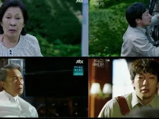 <ซีรีย์เกาหลีตอนนี้> "You're Beautiful in Heaven" ตอนที่ 5 คิมฮเยจา ถูกพาขึ้นรถไฟสายนรก = เรตติ้งผู้ชม 5.9%, เรื่องย่อและสปอยล์