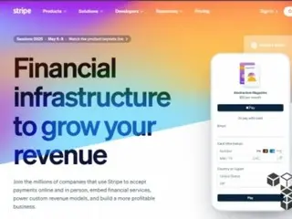 Stripe เปิดตัวบัญชีที่ใช้ Stablecoin ในกว่า 100 ประเทศ
