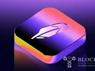 Robinhood ตั้งเป้าขยายกิจการในยุโรปโดยพัฒนาแพลตฟอร์มการซื้อขายหลักทรัพย์แบบโทเค็น