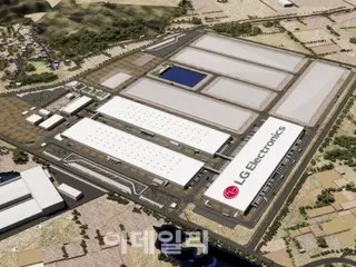 LG Electronics เตรียมสร้างโรงงานใหม่ในอินเดีย การผลิตจำนวนมากจะเริ่มในปี 2026 - สื่อเกาหลีใต้