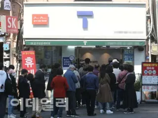 ผู้ใช้บริการ SK Telecom เข้าร่วมดำเนินคดีแบบกลุ่มเกี่ยวกับการแฮ็กข้อมูลเพิ่มขึ้นอย่างรวดเร็ว... เหยื่อยืนยันสิทธิของตนเอง - สื่อเกาหลีใต้