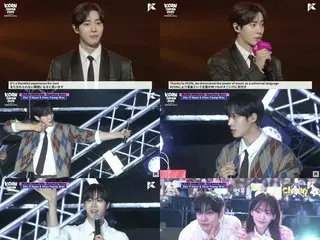 นักแสดง ชู ยองอู สร้างผลกระทบครั้งใหญ่ในการปรากฏตัวครั้งแรกของเขาที่ "KCON JAPAN 2025"