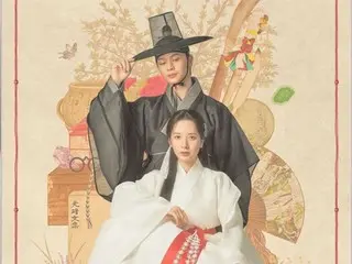 ยุก ซองแจ (BTOB) และโบนา (WJSN) "Ghost Palace" ละครประวัติศาสตร์แนวลึกลับของเกาหลี ติดอันดับ 4 ใน 5 ประเทศ
