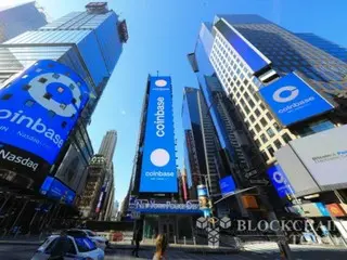 Coinbase ซึ่งเป็นตลาดแลกเปลี่ยนสกุลเงินดิจิทัลของสหรัฐฯ เข้าร่วมกับ S&P 500 อย่างเป็นทางการแล้ว