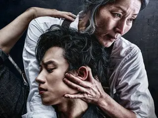 ดื่มด่ำไปกับความรักและความเกลียดชังระหว่าง Lee Hye-young และ Kim Sung Cheol... เผยโปสเตอร์พิเศษจาก "Breaking Bad"