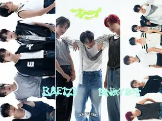 “BAE173” & “FANTASY BOYS” ยูนิตพิเศษ “Double One” เตรียมเดบิวต์ 12 มิถุนายนนี้