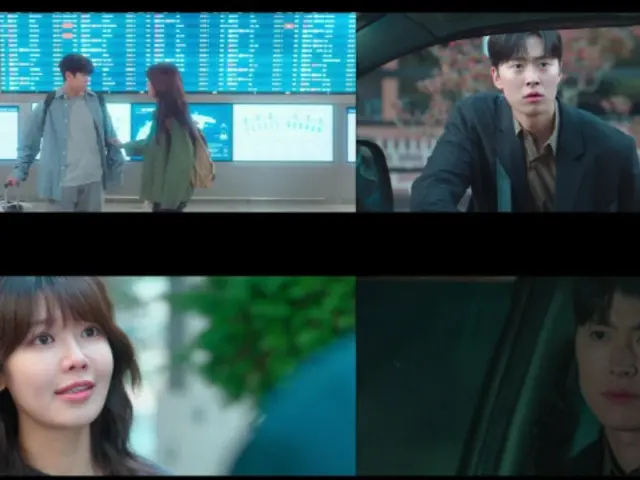 <ซีรีย์เกาหลีตอนนี้> "Please Don't Drink" ตอนที่ 2 การเปลี่ยนแปลงเล็กๆ น้อยๆ ระหว่าง Suyeong (Girls' Generation) และ Gong Myung = เรตติ้งผู้ชม 3.0%, เรื่องย่อและสปอยล์
