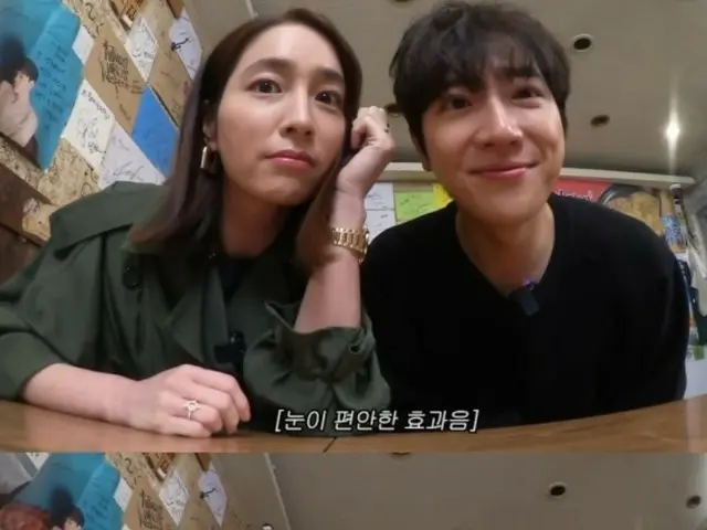 นางเอกสาว อีมินจอง กลับมาเจออดีตสามีอีกครั้งในรอบ 5 ปี... "ลูกชายของฉันคอยเช็คดูพวกเราอยู่"
