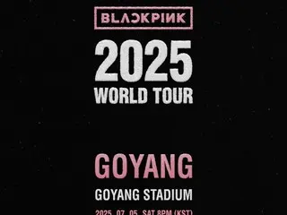บัตรคอนเสิร์ต BLACKPINK ที่โกยาง เปิดจำหน่ายแล้ววันนี้ (15 ก.ย.)...ขยายขอบเขตให้กว้างไกลยิ่งขึ้น