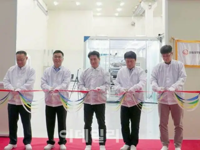 ハンファがバッテリー工程研究所を新設、全固体電池開発などを推進＝韓国