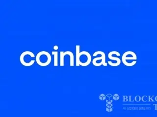 Coinbase ร่วง 7% เนื่องจากแฮกเกอร์เรียกร้องเงิน 20 ล้านดอลลาร์