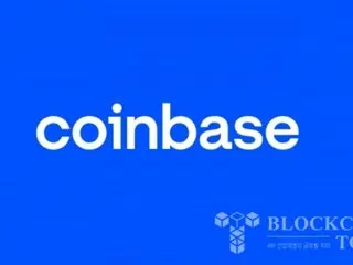 แฮกเกอร์ Coinbase ติดสินบนพนักงานและขโมยข้อมูลส่วนบุคคลของผู้ใช้ ส่งผลให้เสียหาย 400 ล้านดอลลาร์