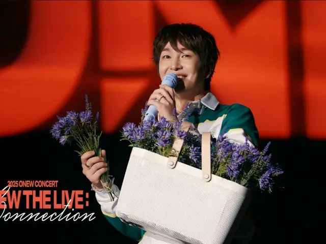 「SHINee」オンユ、ソロコンサート「ONEW THE LIVE：CONNECTION」のビハインド映像を公開…“ファンとのつながり、それ自体が幸せ”01