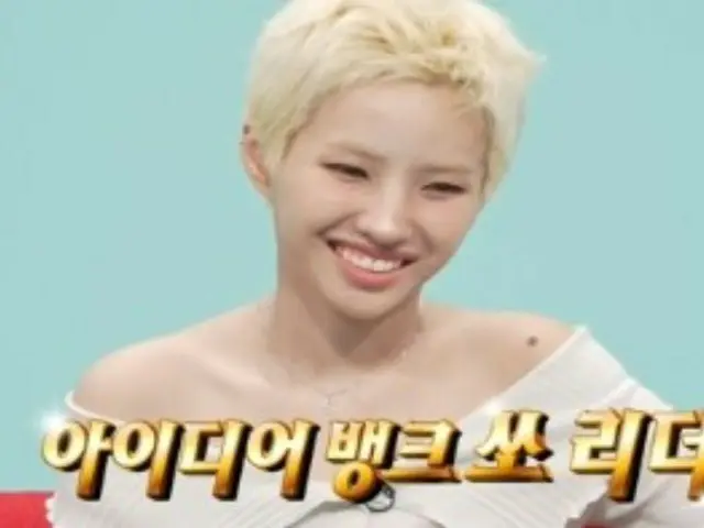“ไอเดิล” โซยอน ต่อสัญญาใหม่หลัง “7 ปีแห่งความชั่วร้าย” ที่นำไปสู่การก่อตั้งวง → Funeral hall... ข้อเสนอแนวคิด = “มุมมองการแทรกแซงที่รอบรู้”