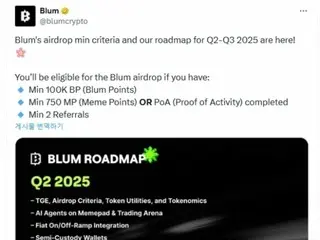 ผู้ก่อตั้งร่วมของ Blum ถูกจับในรัสเซียในข้อหาฉ้อโกง เสี่ยงต่อการหยุดชะงักในการออก BLUM