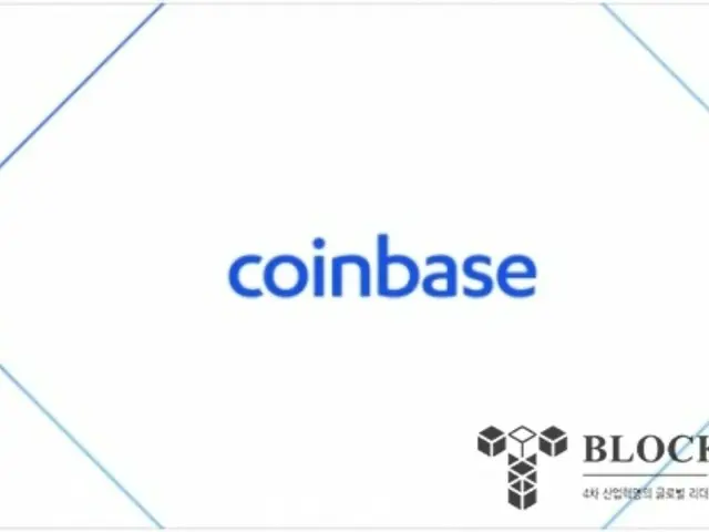 กระทรวงยุติธรรมสหรัฐฯ เริ่มการสอบสวนกรณีการแฮ็ก Coinbase