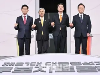 การเลือกตั้งประธานาธิบดีเกาหลีใต้: การดีเบตทางโทรทัศน์ครั้งแรกพบผู้สมัครจากพรรครัฐบาลและผู้สมัครฝ่ายค้านหลักถูกกล่าวหาว่าทำการค้าขาย