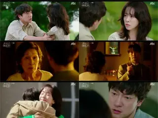 <ซีรีย์เกาหลีตอนนี้> "You Are Beautiful in Heaven" ตอนที่ 10 ฮัน จีมิน สงสัยเกี่ยวกับตัวตนที่แท้จริงของซน ซุกกู = เรตติ้งผู้ชม 4.9% เรื่องย่อและสปอยล์