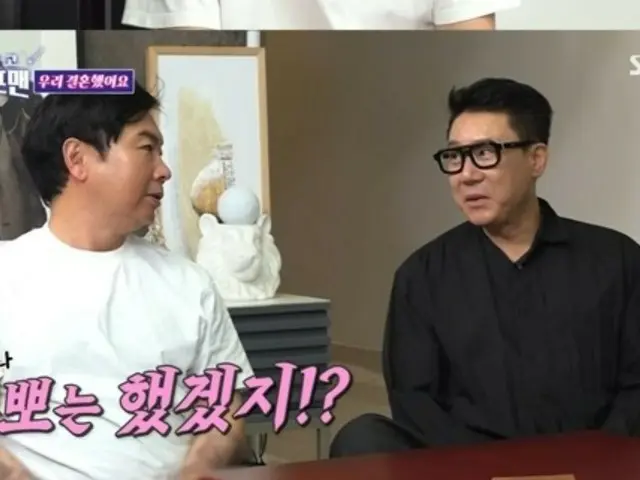 อีซังมิน เผยเจอภรรยาได้ยังไง... "ผมเป็นคนเริ่มธุรกิจและเข้าหาเธอ" = "ดอร์ชิน ฟอร์แมน"