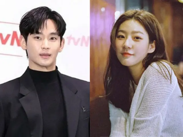 รายงานใหม่... คนรักสมัยเรียนมัธยมของ คิมแซรน ผู้ล่วงลับ ไม่ใช่ คิมซูฮยอน แต่เป็น “ไอดอลรุ่นพี่”... เธอให้ยืมเงินเขาเป็นจำนวนมากด้วยหรือเปล่า?