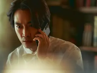 “Secret Face” ภาพยนตร์ระทึกขวัญอันทรงพลังของ PENG SOO นำเสนอการต่อสู้การแสดงที่น่าหลงใหลระหว่าง Song Seung-ho, Cho Yeo Jung และ Park Ji-hyo ผู้ซึ่งเข้าถึงความปรารถนาที่บ้าคลั่งที่สุด!