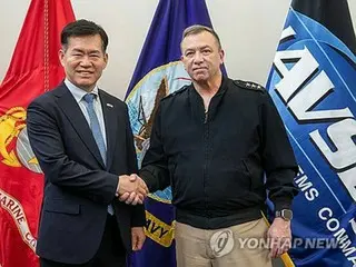 เกาหลีใต้และสหรัฐหารือขยายขอบเขตความร่วมมือด้าน "การบำรุงรักษา ซ่อมแซม และปฏิบัติการ" อาวุธ