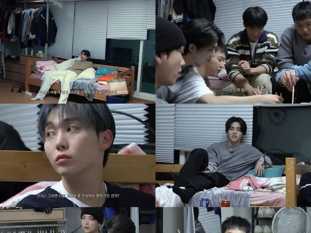 「SEVENTEEN」、フェイクドキュメンタリーに挑戦…「チーム名が変わるって⁉」リアルな演技で好奇心UP！