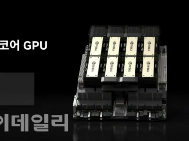จังหวัดคยองกี ประเทศเกาหลีใต้ เตรียมมอบ GPU รุ่นใหม่ล่าสุด "H200" และอุปกรณ์อื่นๆ ฟรีให้กับ SME และสตาร์ทอัพด้าน AI
