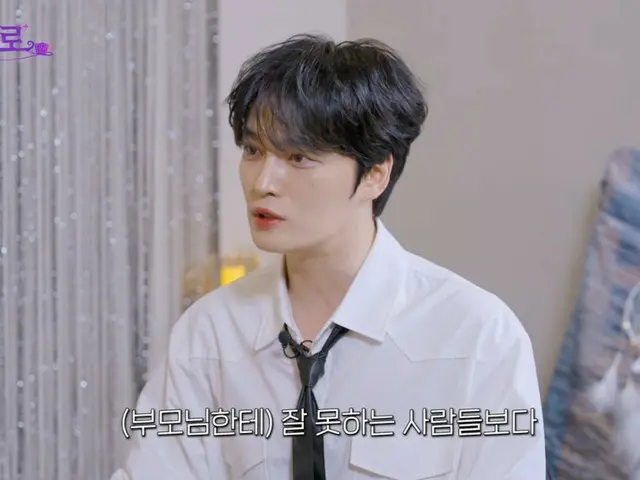 キム・ジェジュン、両親に“60億ウォン”一戸建をプレゼントしたせいで同僚から苦情？