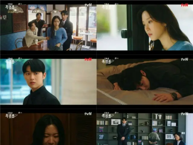 <รีวิวซีรี่ย์เกาหลี> "เขาคือมังกรเปลวเพลิงสีดำ" ตอนที่ 9 เรื่องย่อและเบื้องหลัง... ชเวฮยอนอุคดูวิตกกังวลขณะถ่ายฉากบาร์บีคิวตอนเช้า = เบื้องหลังและเรื่องย่อ