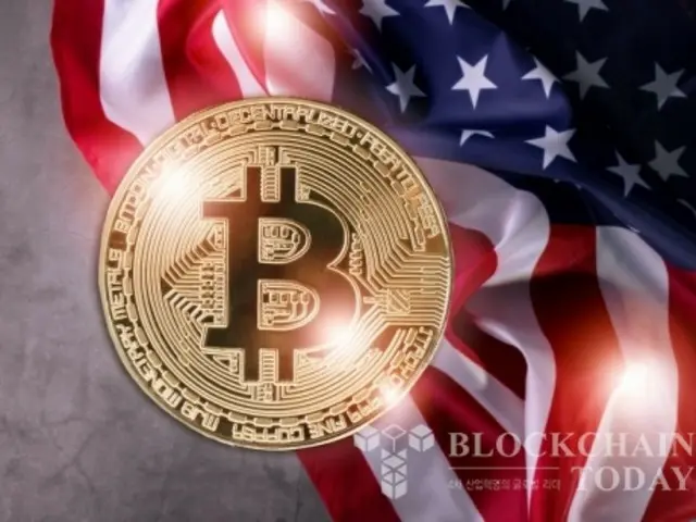 สภาเท็กซัสผ่านร่างกฎหมายสำรองเชิงกลยุทธ์ Bitcoin