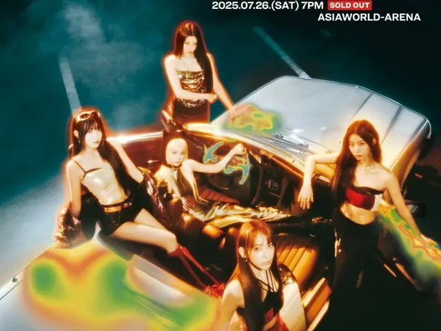 「LE SSERAFIM」、初のワールドツアー台北・香港公演を1回追加…グローバル人気上昇中