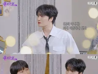 “CEO ของบริษัท” เจ-จุน: “ผมเองก็รับหน้าที่ดูแล IR ของบริษัทด้วย… ผมอยู่ในโหมด CEO ที่ใจเย็นเมื่อต้องอธิบายธุรกิจ”